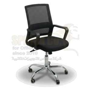 Sphinx Staff chair — Model CHE-02