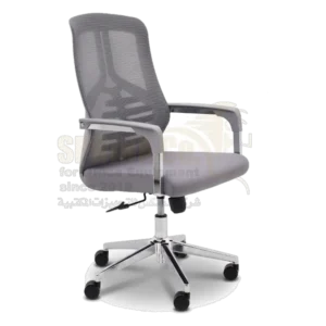 Sphinx Staff chair — Model CHE-05