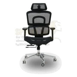 Sphinx Executive chair — Model CHM-12