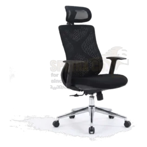 Sphinx Executive chair — Model CHM-15
