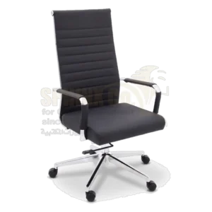Sphinx Executive chair — Model CHM-33