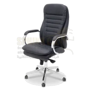 Sphinx Executive chair — Model CHM-34