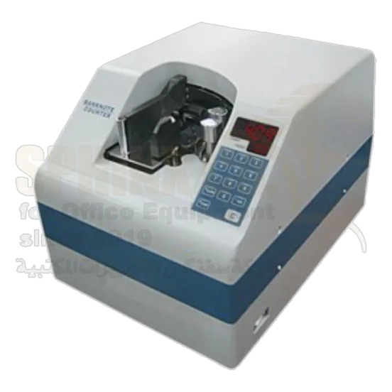 Plus Cash counting machine only — Model PLUS-409D