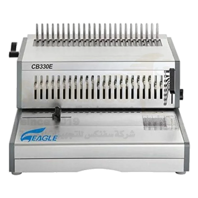 Supu Plastic binding machine — Model SUPU-CB330E